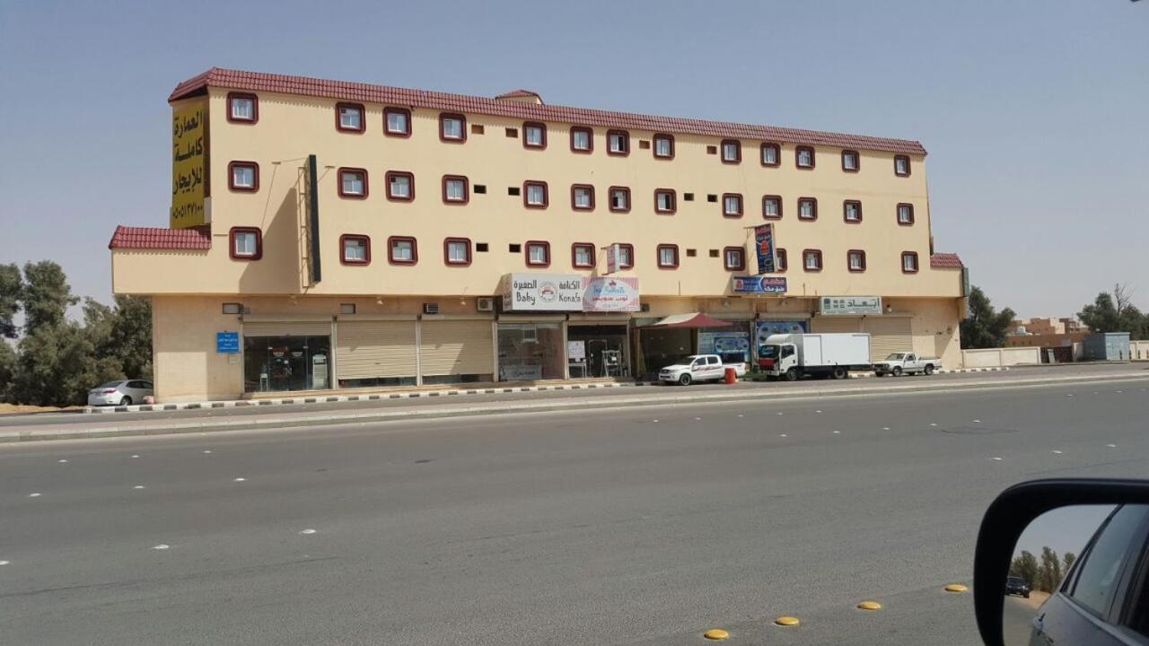 Masfufah Furnished Units Aparthotel Buraidah Exteriör bild